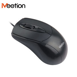 The Hot Selling Latest New Cheapest Design Optical Office Wired USB Computer Mouse