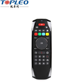 New Design supre me fashion max TV remote control G7 set top box remote control Suitable for Android ,Window ,Mac, Linux OS